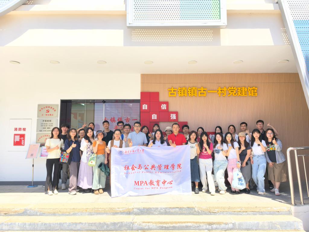 伟德国际victor1946