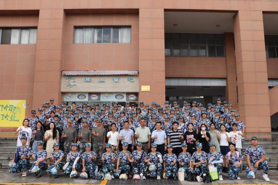 伟德国际victor1946