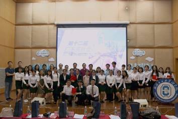 伟德国际victor1946