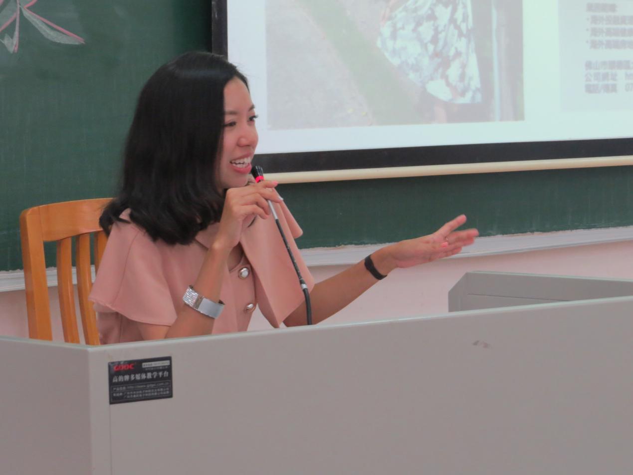 伟德国际victor1946