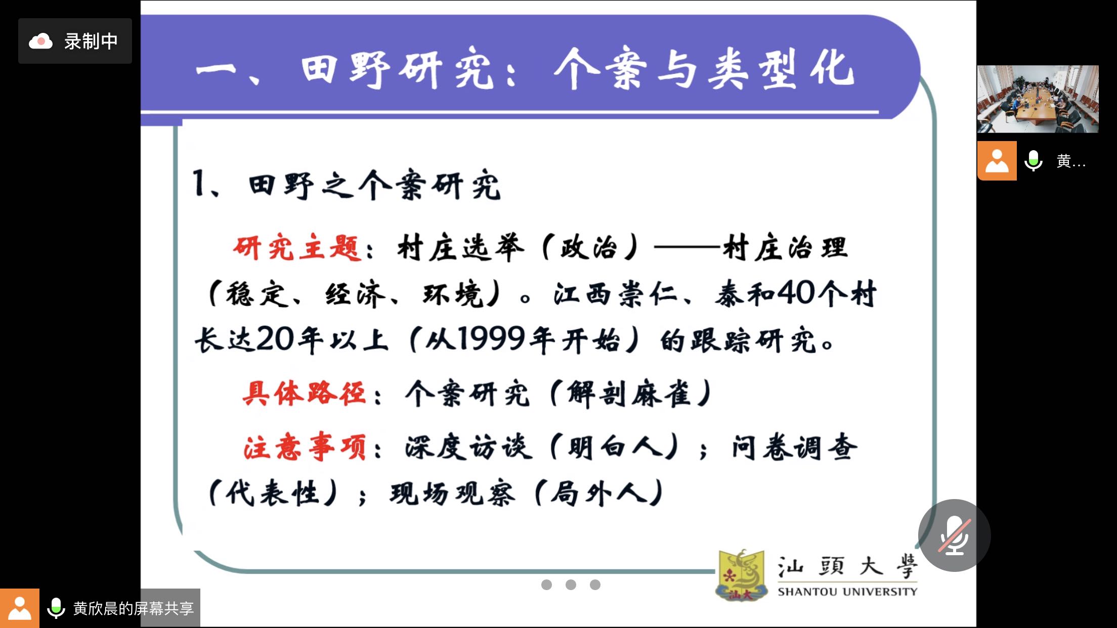 伟德国际victor1946