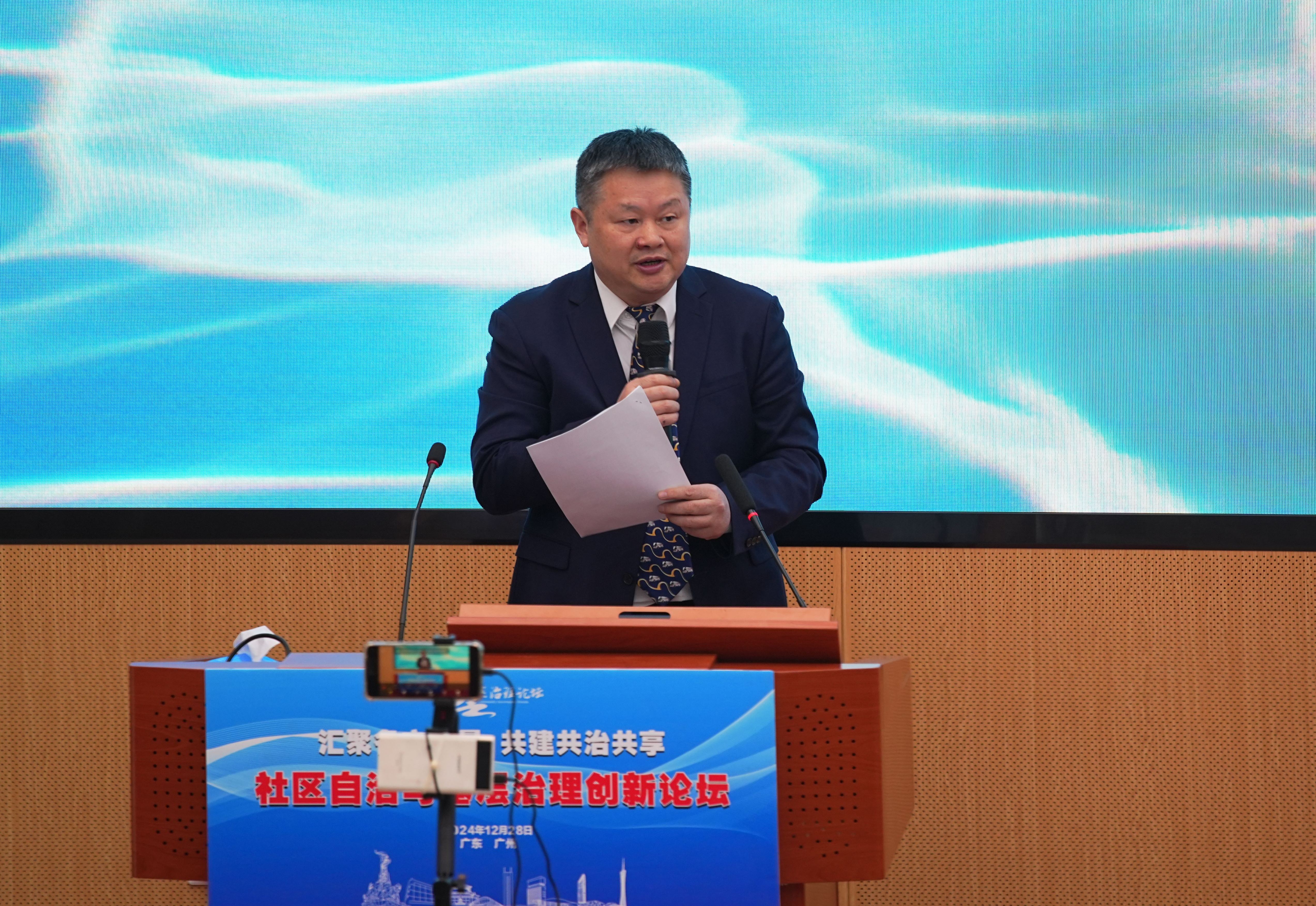 伟德国际victor1946