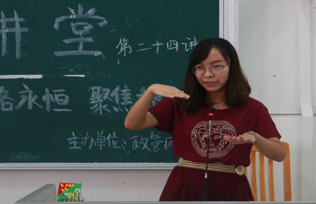 伟德国际victor1946