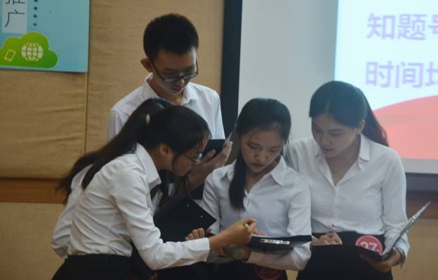 伟德国际victor1946