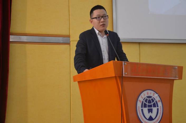 伟德国际victor1946