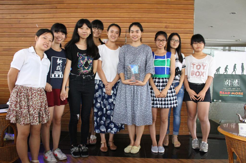 伟德国际victor1946