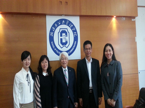 伟德国际victor1946