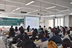 伟德国际victor1946