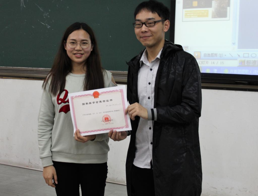 伟德国际victor1946