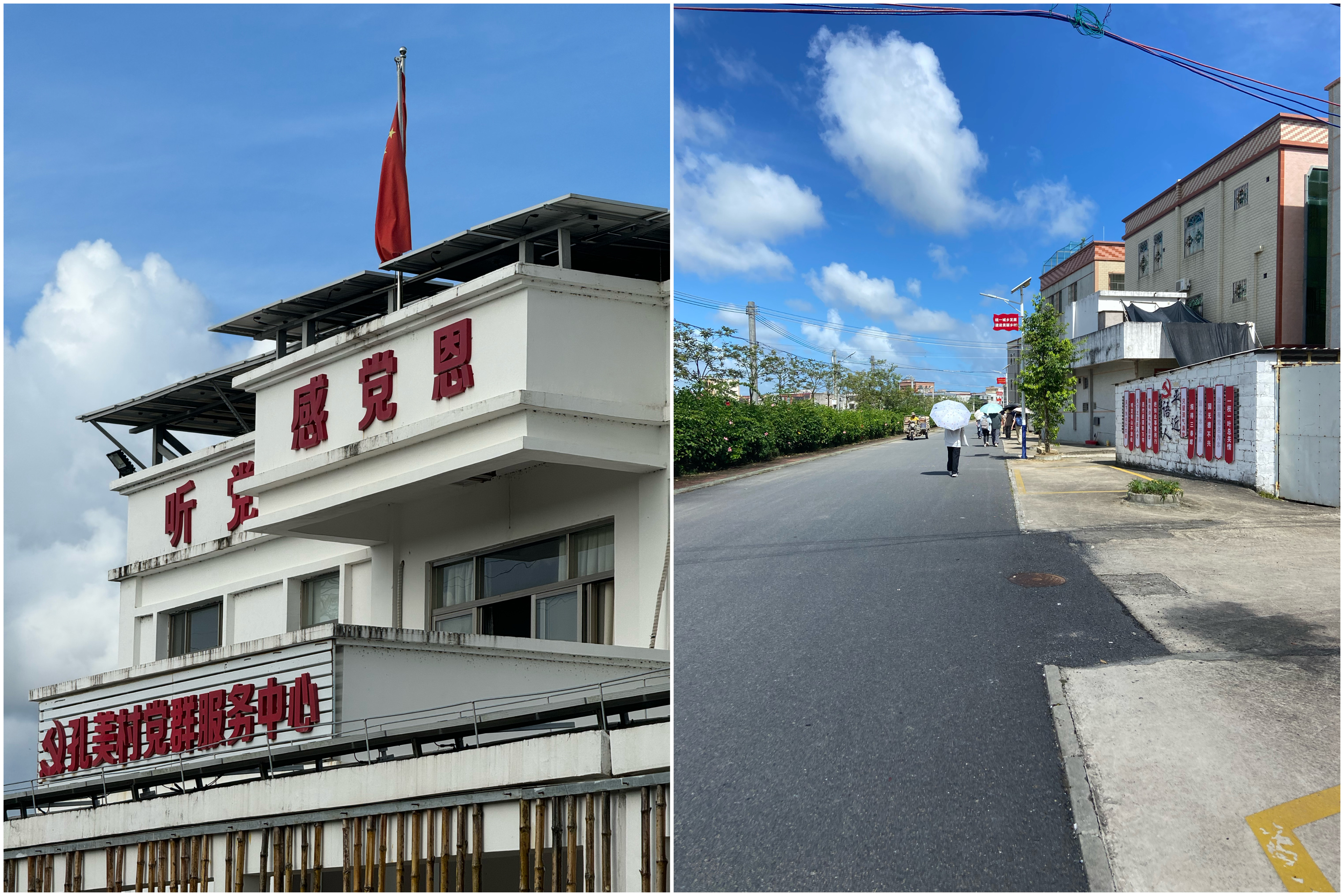 伟德国际victor1946