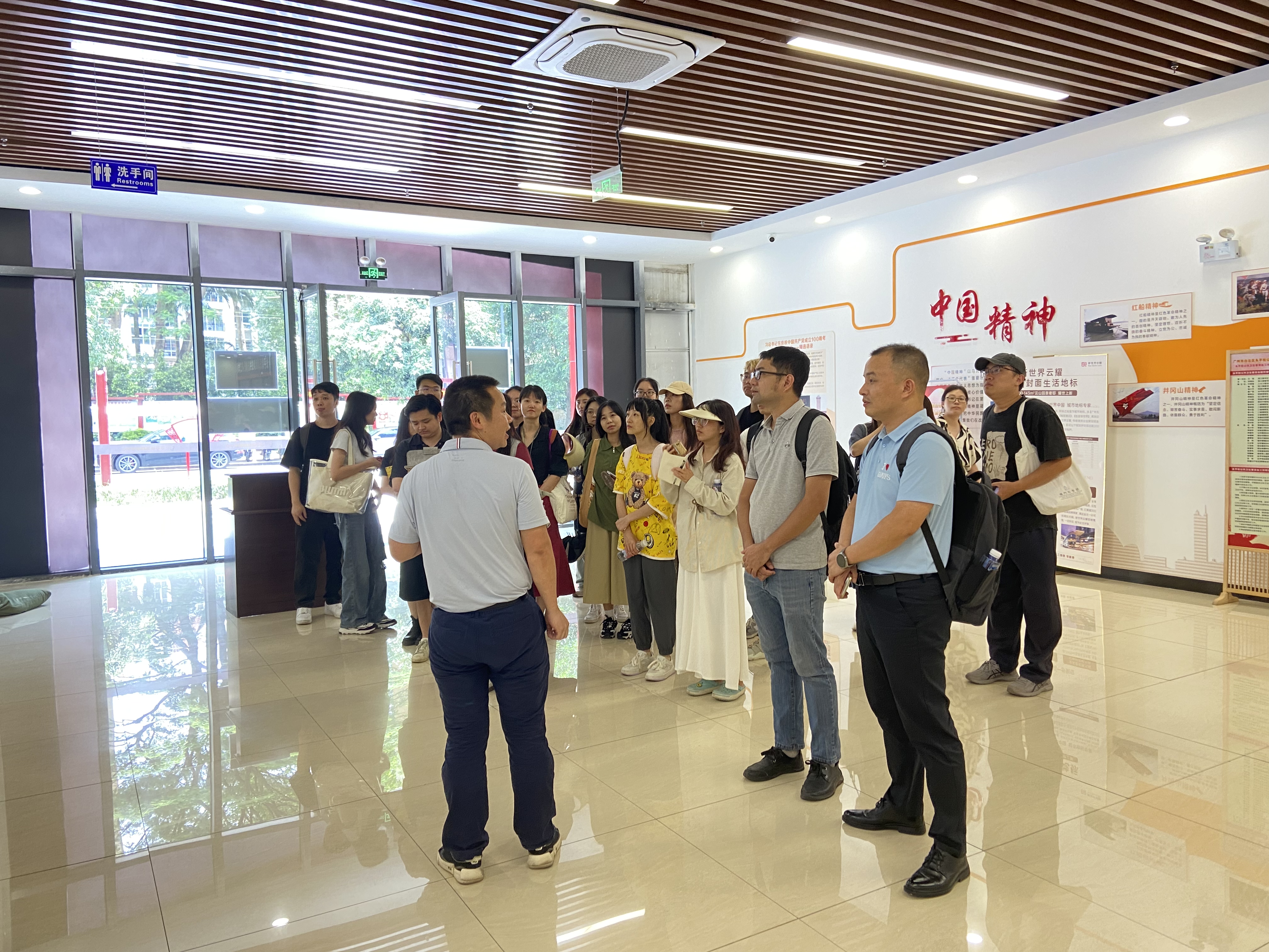 伟德国际victor1946