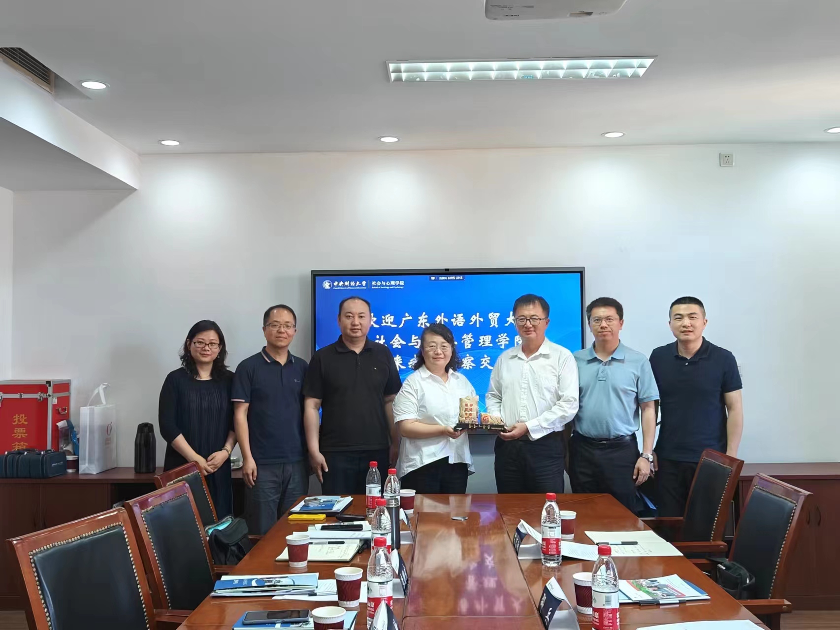 伟德国际victor1946