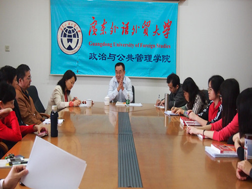 伟德国际victor1946