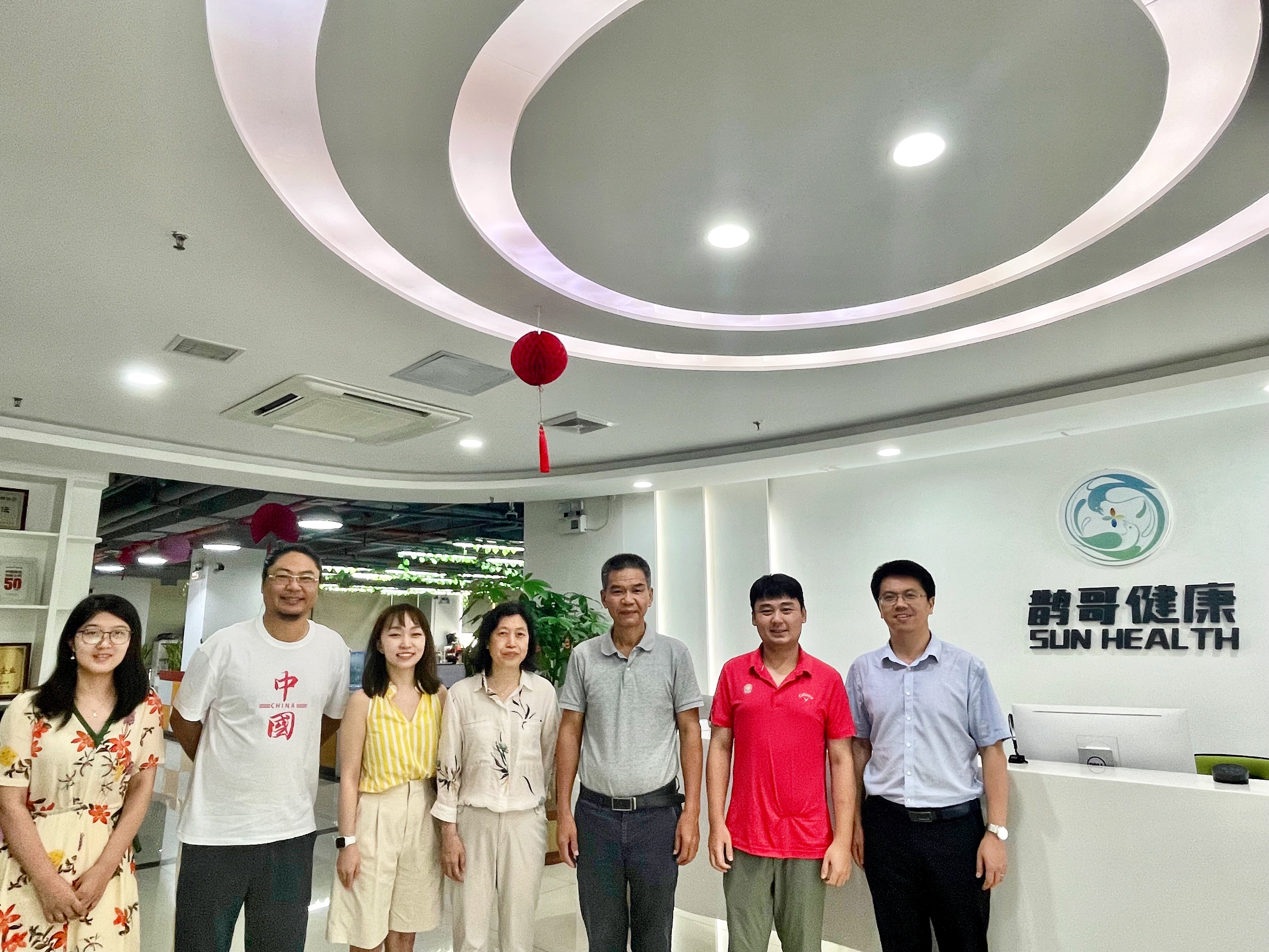 伟德国际victor1946