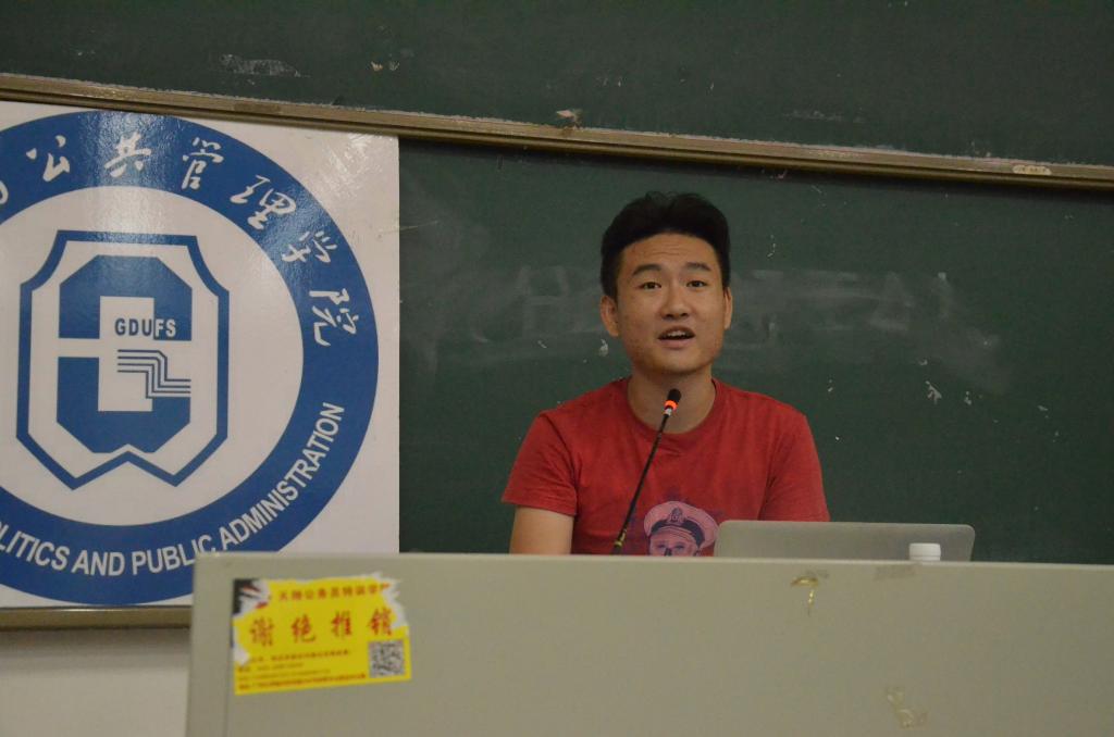 14行一班级代表上台分享 伟德国际victor1946