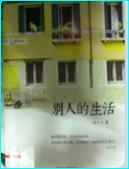 伟德国际victor1946