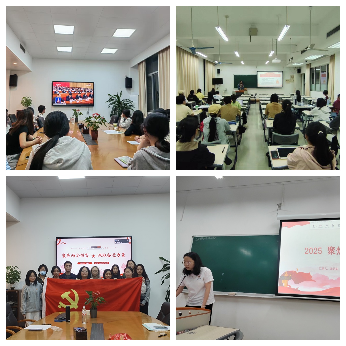 伟德国际victor1946