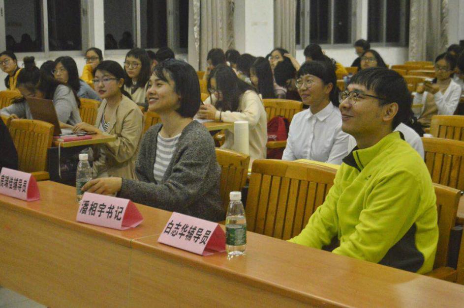 伟德国际victor1946