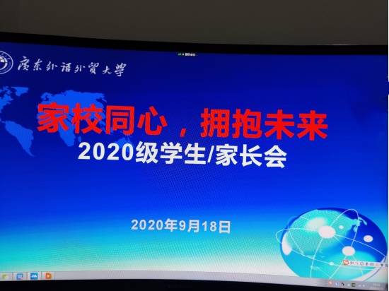 伟德国际victor1946