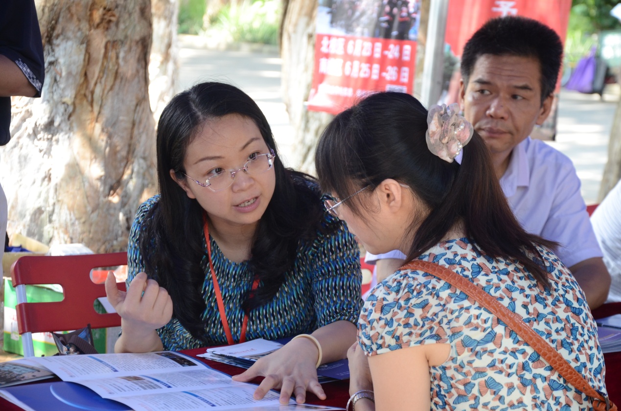 伟德国际victor1946