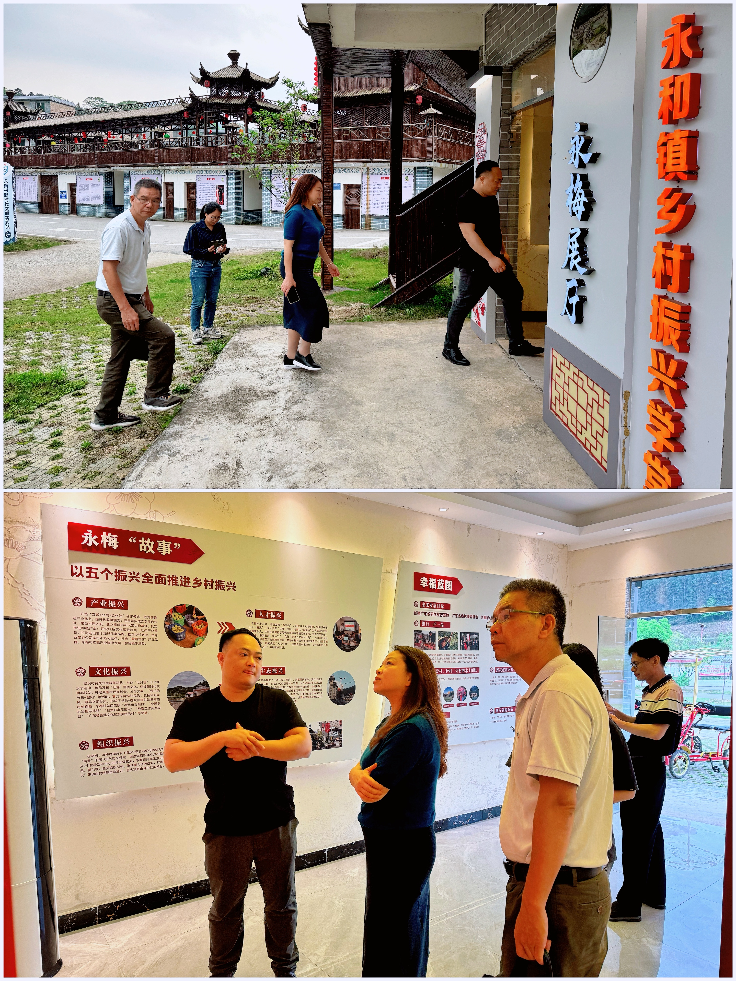 伟德国际victor1946