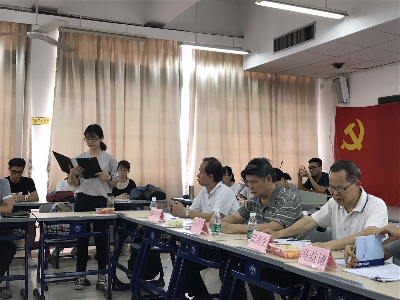 伟德国际victor1946