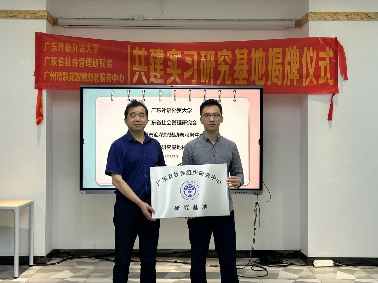 伟德国际victor1946