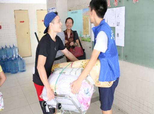 伟德国际victor1946