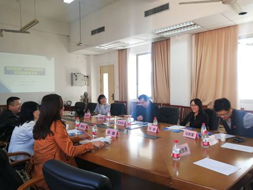 伟德国际victor1946