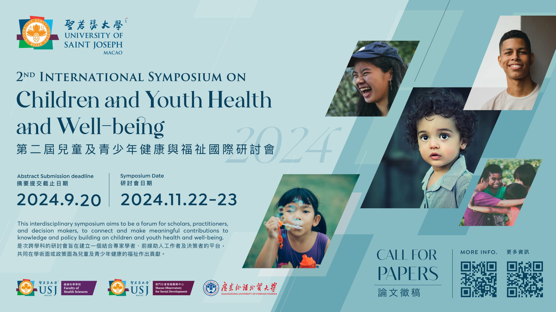 伟德国际victor1946