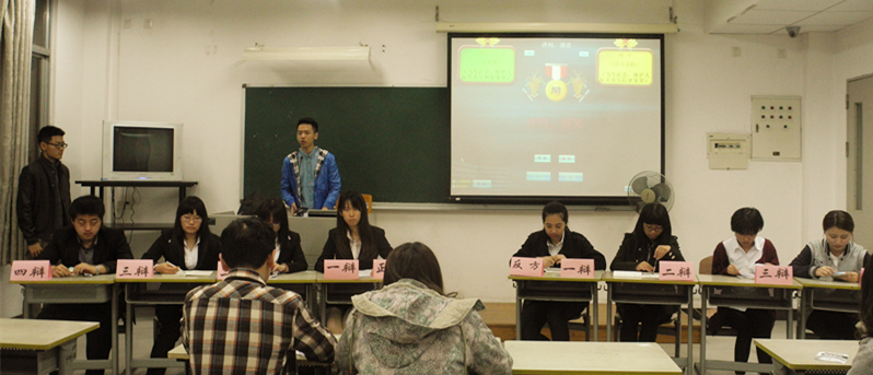 评委点评 伟德国际victor1946