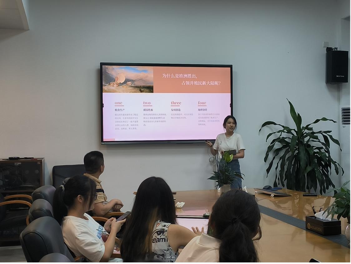 伟德国际victor1946