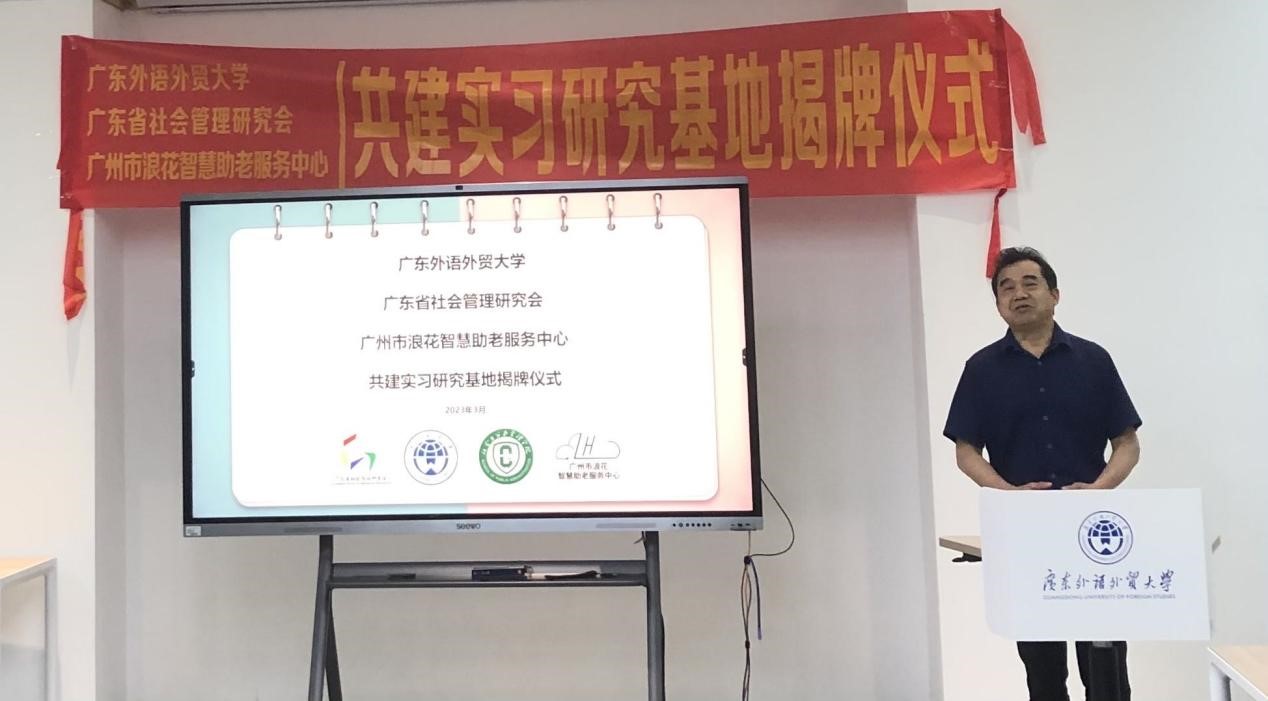 伟德国际victor1946