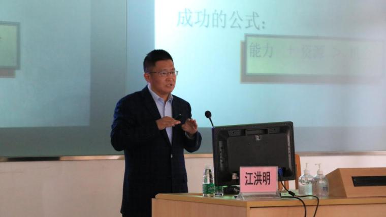 伟德国际victor1946