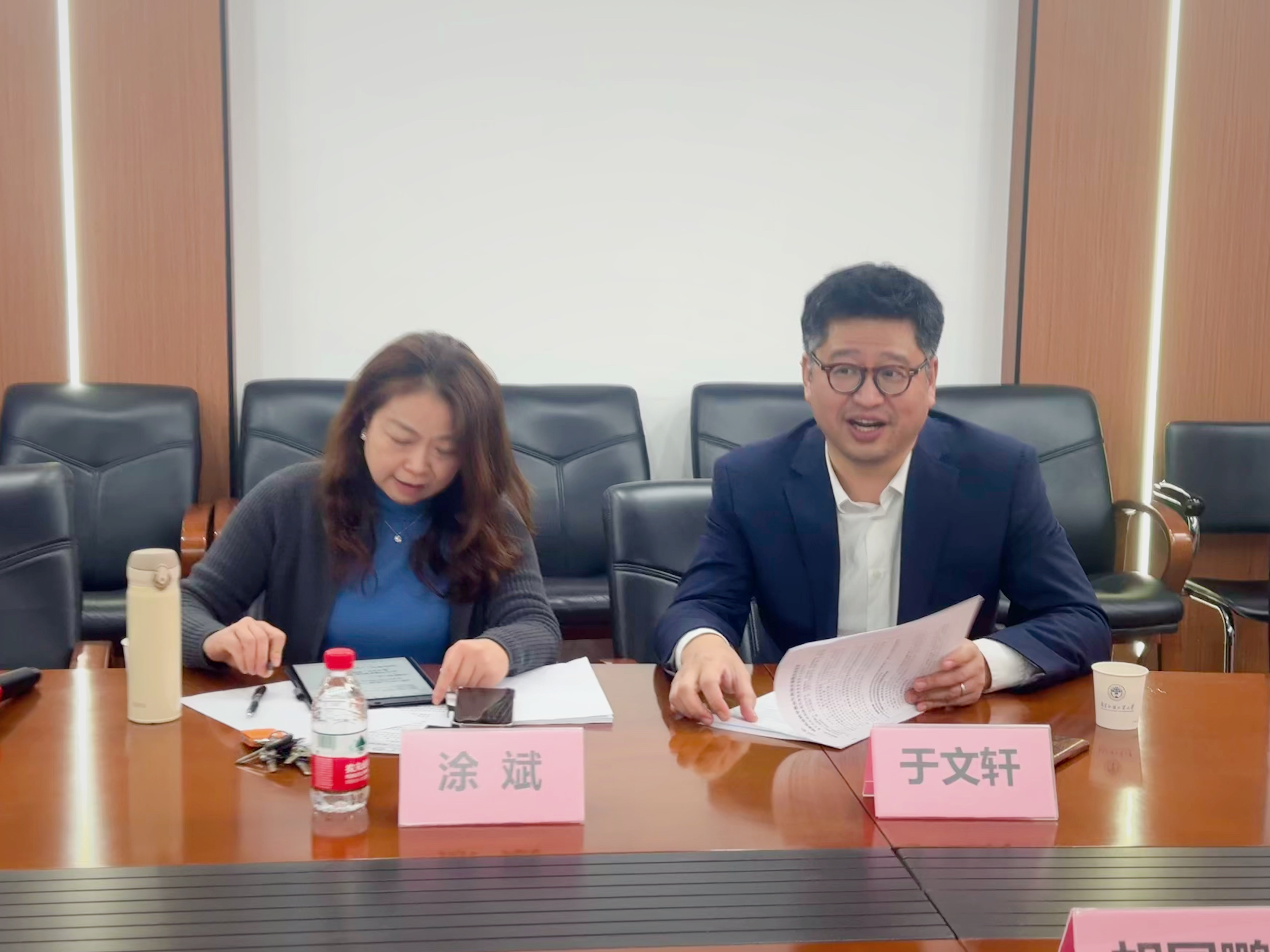 伟德国际victor1946