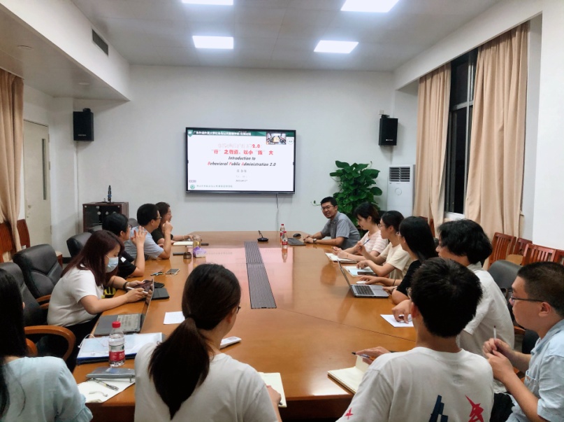 伟德国际victor1946