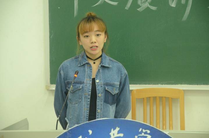 伟德国际victor1946