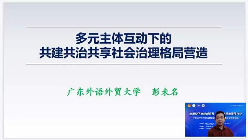 伟德国际victor1946