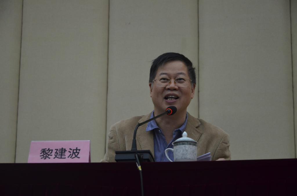 伟德国际victor1946