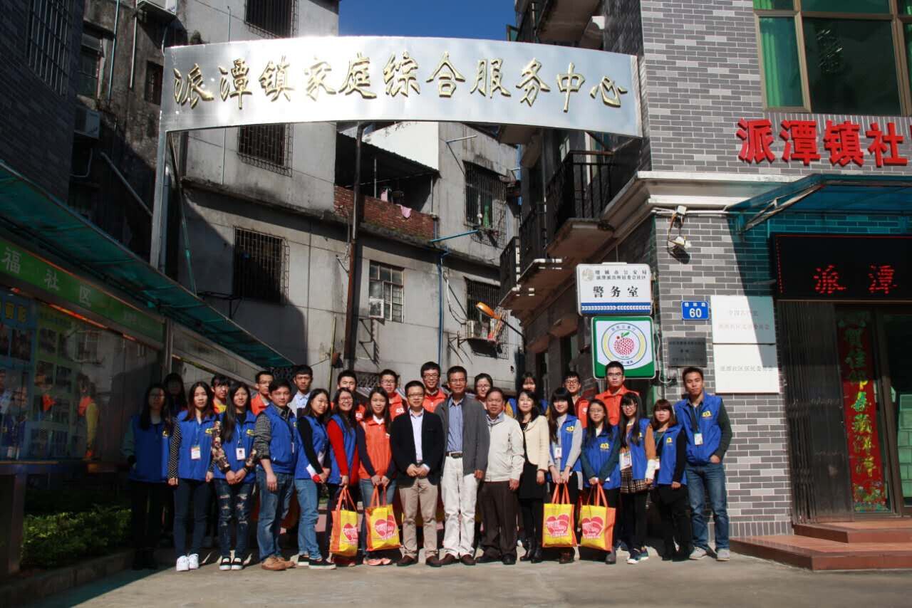 伟德国际victor1946