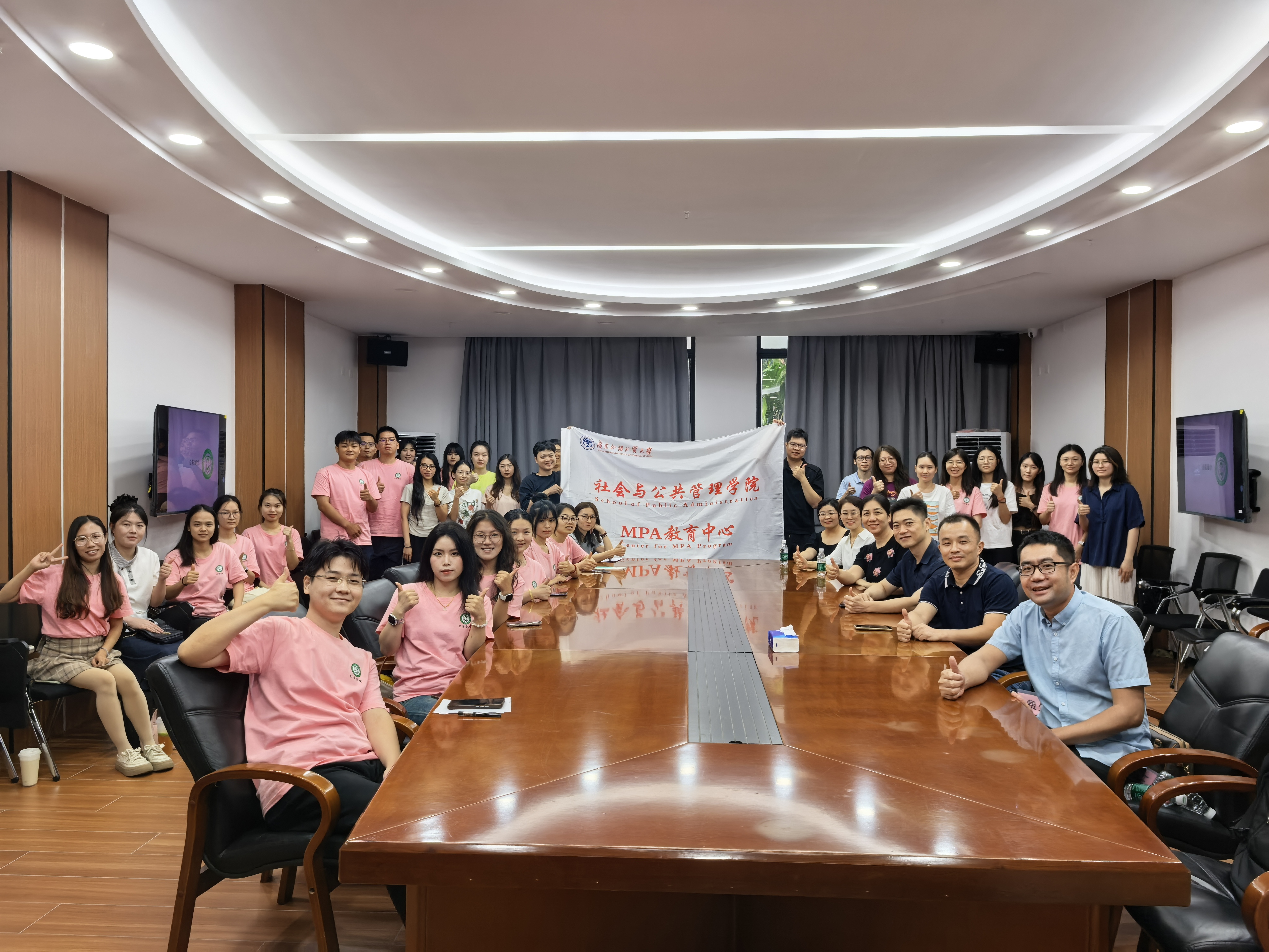 伟德国际victor1946