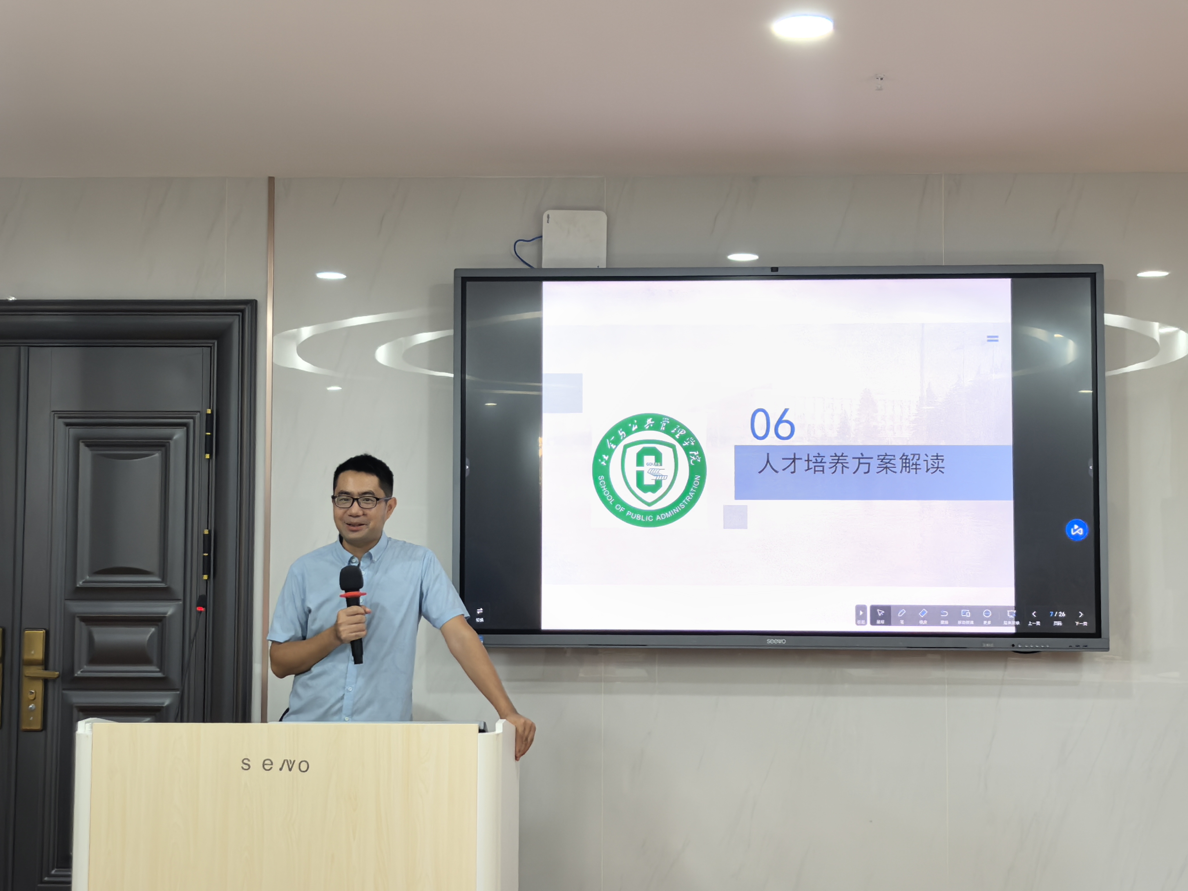 伟德国际victor1946