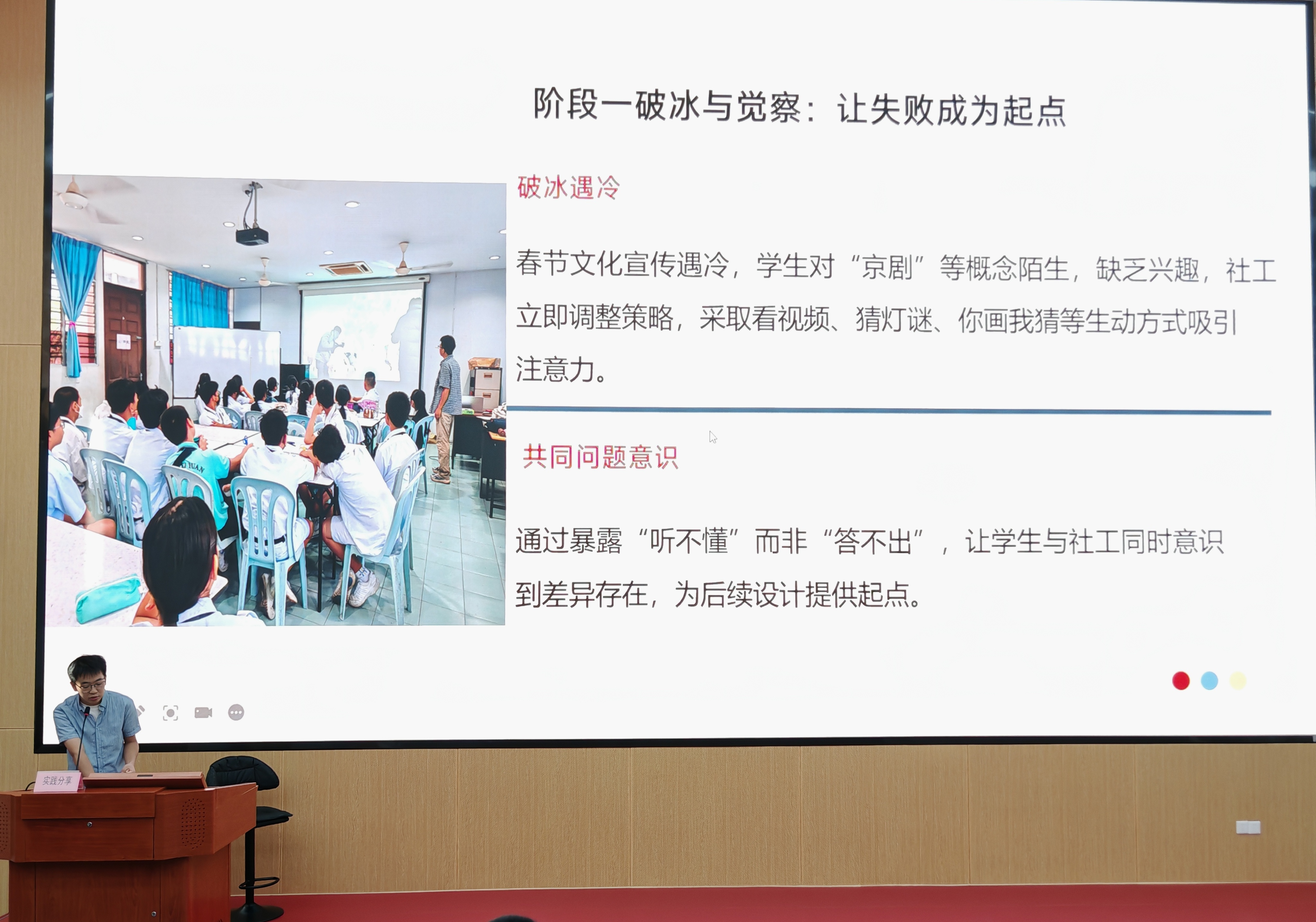 伟德国际victor1946