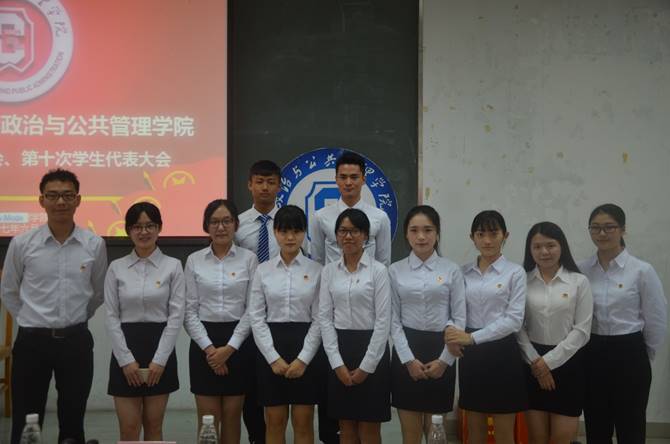 伟德国际victor1946