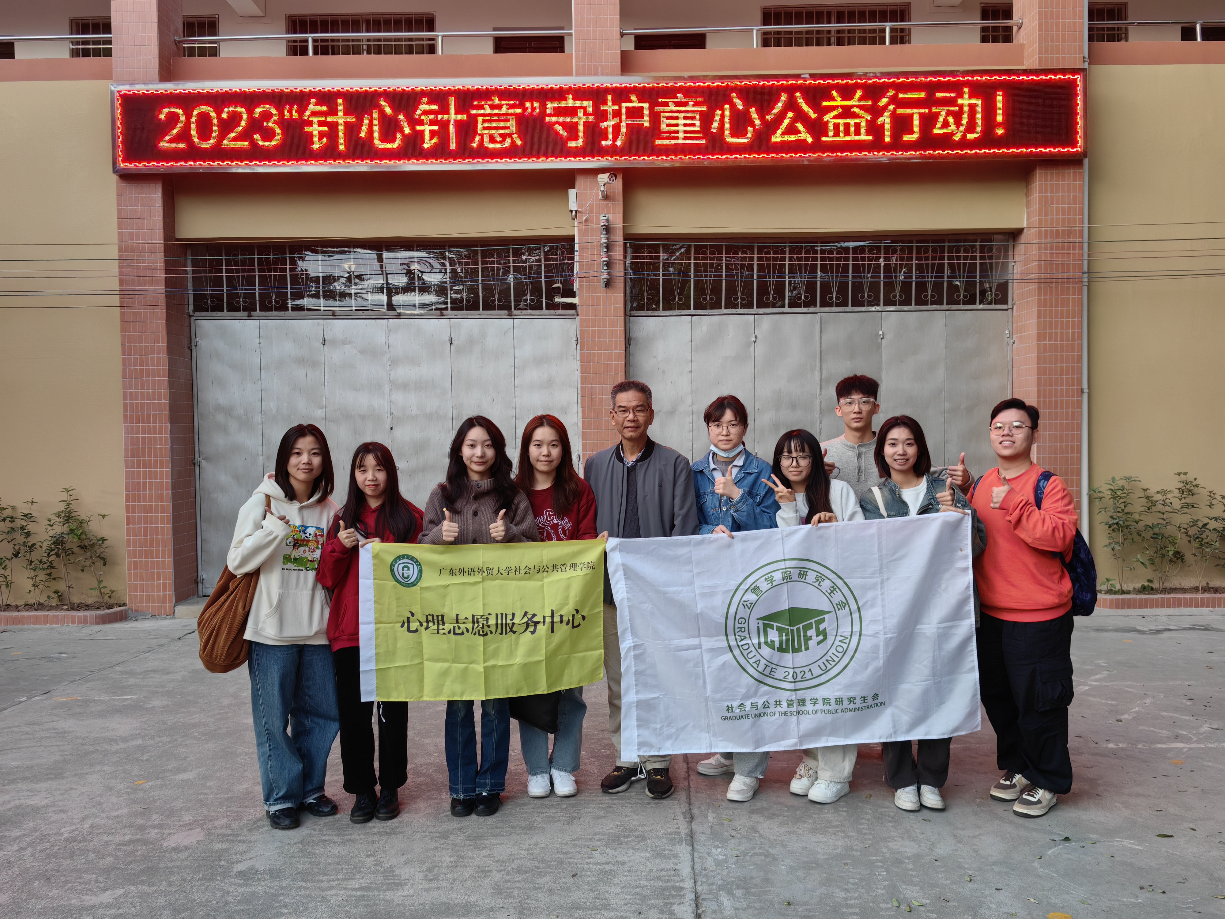 伟德国际victor1946