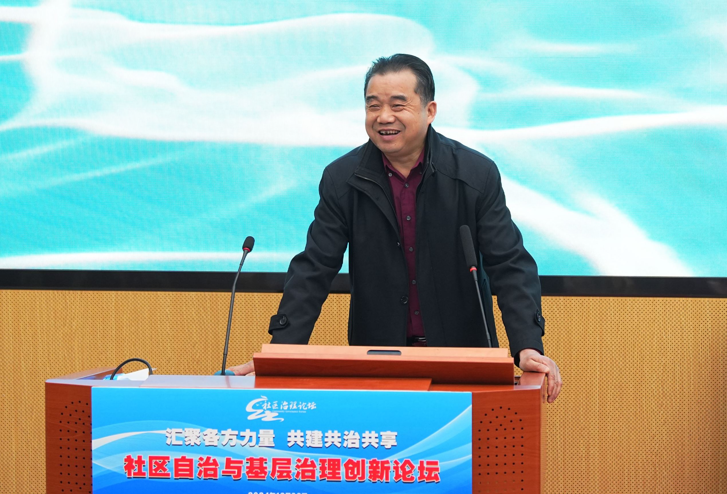 伟德国际victor1946