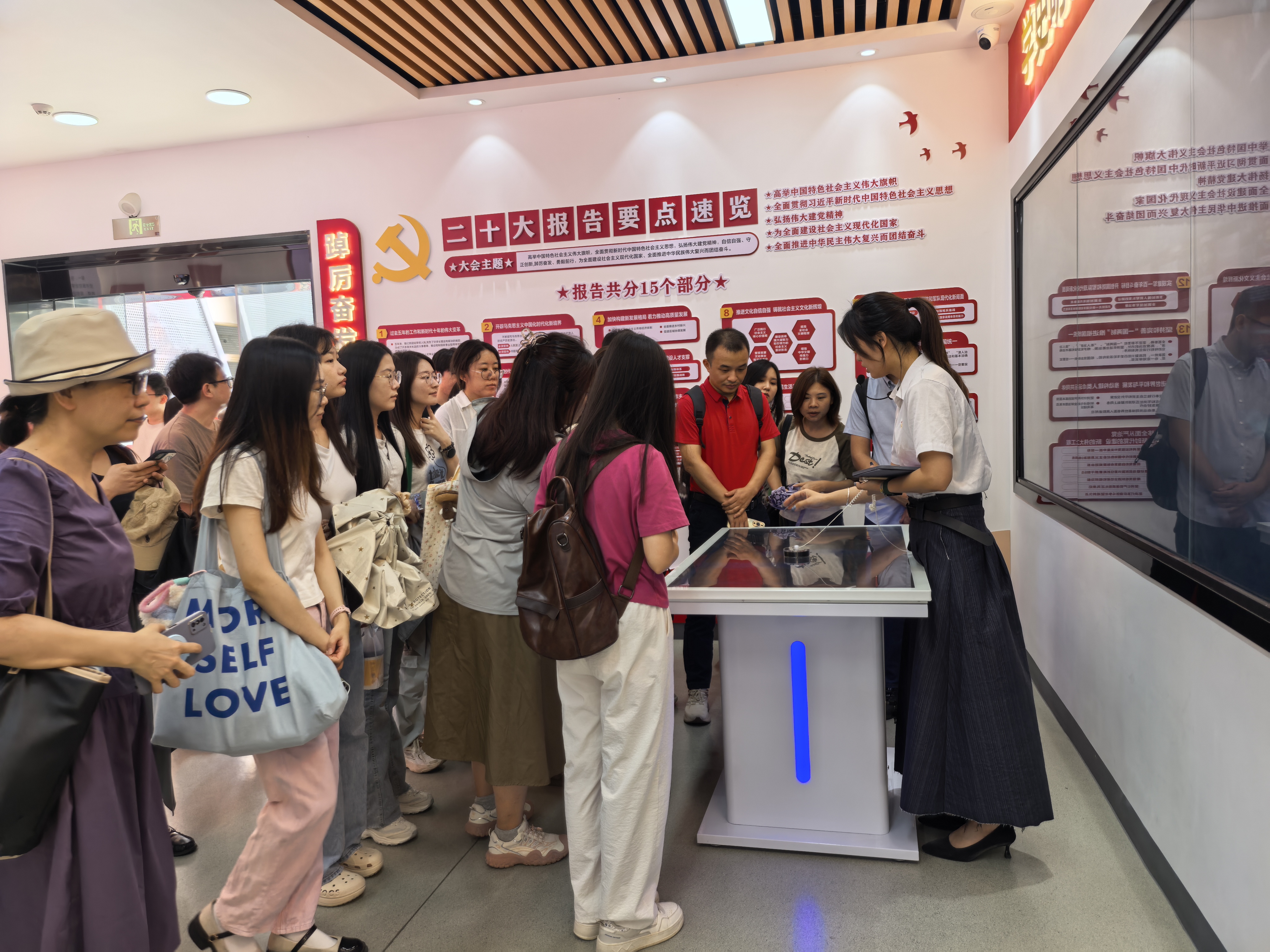 伟德国际victor1946