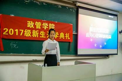 伟德国际victor1946