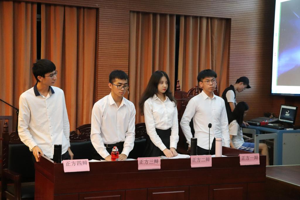 伟德国际victor1946