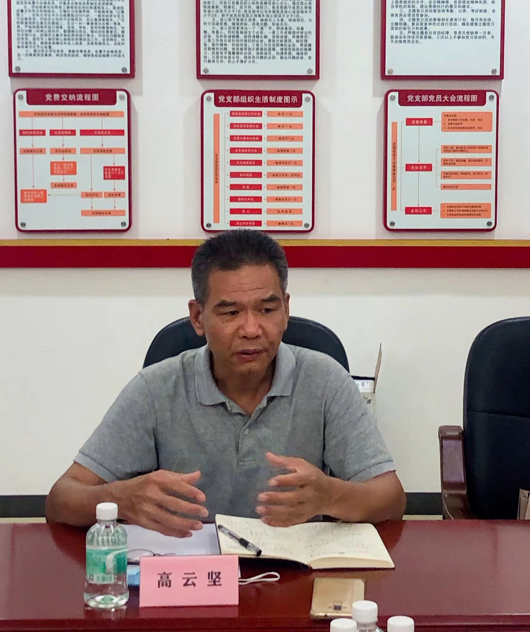 伟德国际victor1946